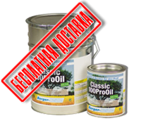 Berger Classic 100ProOil
