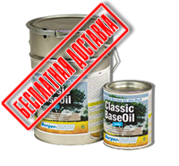 Berger Classic BaseOil