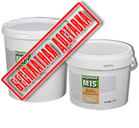 Berger Bond M1S