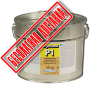Berger Bond P1