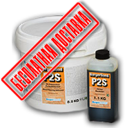 Berger Bond P2S