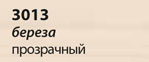 Saicos Colorwachs 3013 береза