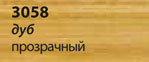 Saicos Colorwachs 3058 дуб